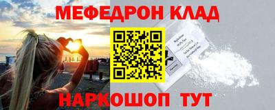 крисы Ковров