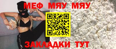 крисы Ковров