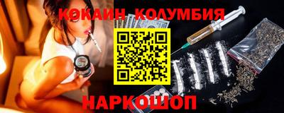 крисы Ковров