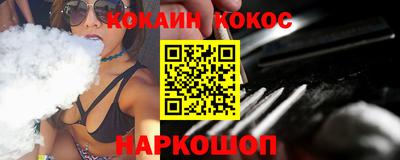 крисы Ковров