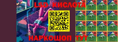 метадон Когалым