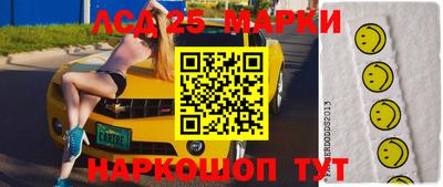 метадон Когалым