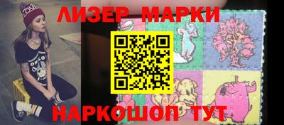 мефедрон VHQ Коломна