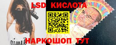 метадон Когалым