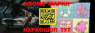 метадон Когалым