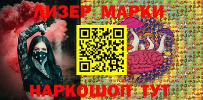 метадон Когалым