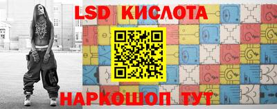 мефедрон VHQ Коломна