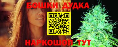 метадон Когалым