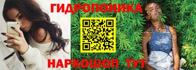 метадон Когалым