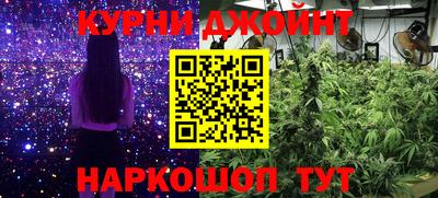 мефедрон VHQ Коломна