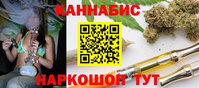 мефедрон VHQ Коломна