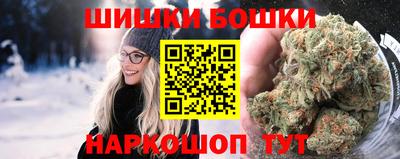 крисы Ковров