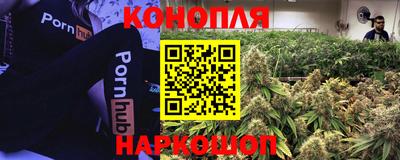 метадон Когалым