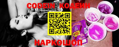 крисы Ковров