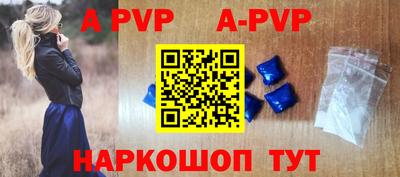 мефедрон VHQ Коломна