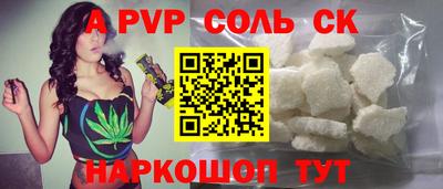 метадон Когалым
