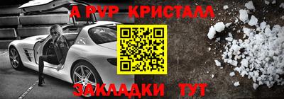 метадон Когалым