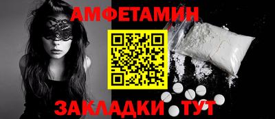 крисы Ковров