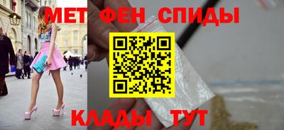 метадон Когалым