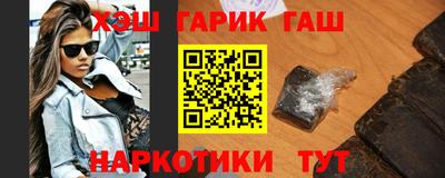 метадон Когалым