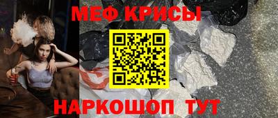 крисы Ковров