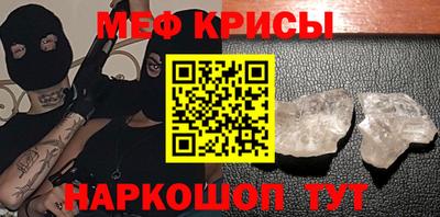 метадон Когалым