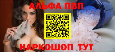 крисы Ковров